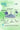Smart Walker Recycled Canvas Eco Light Blue Barefoot Kids Shoes